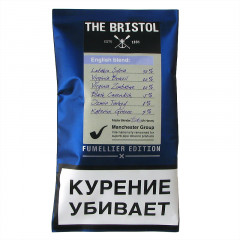 Bristol English Blend