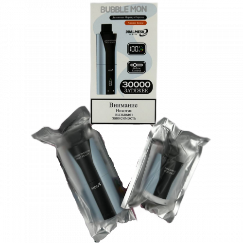 BUBBLE MON BOOSTER DUBLE 30000 Розовый лимонад / красный персик 2%